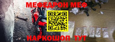 гашишное масло Тверь