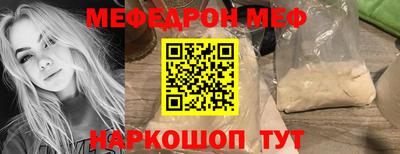 PSILOCYBIN Тара
