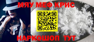 гашишное масло Тверь