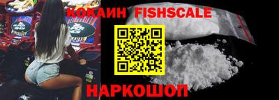 первитин Тулун