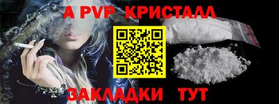 PSILOCYBIN Тара