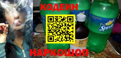 PSILOCYBIN Тара