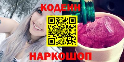 гашишное масло Тверь