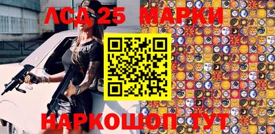 гашишное масло Тверь