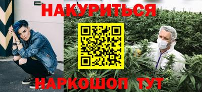 спиды Татарск