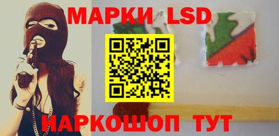 PSILOCYBIN Тара