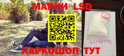гашишное масло Тверь