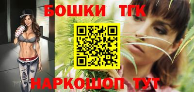 спиды Татарск