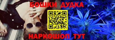первитин Тулун