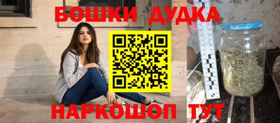каннабис Тула