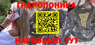 спиды Татарск