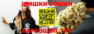 гашишное масло Тверь