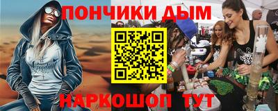 PSILOCYBIN Тара