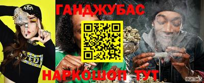 гашишное масло Тверь