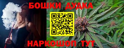 PSILOCYBIN Тара