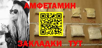 гашишное масло Тверь