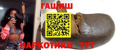 спиды Татарск