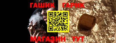 PSILOCYBIN Тара