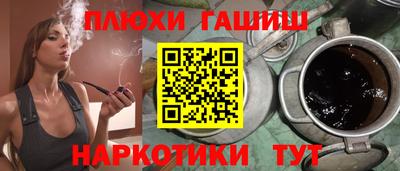 первитин Тулун