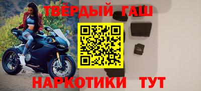 PSILOCYBIN Тара