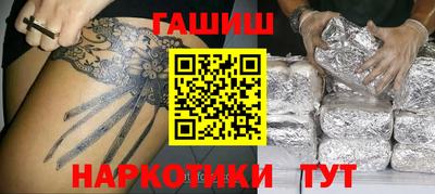 каннабис Тула