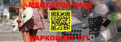 гашишное масло Тверь