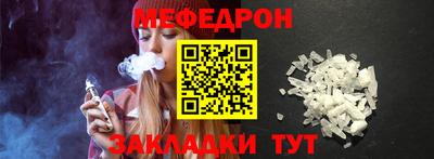 PSILOCYBIN Тара