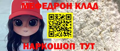 PSILOCYBIN Тара
