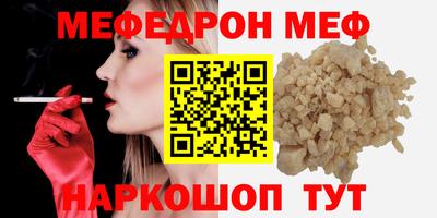 PSILOCYBIN Тара