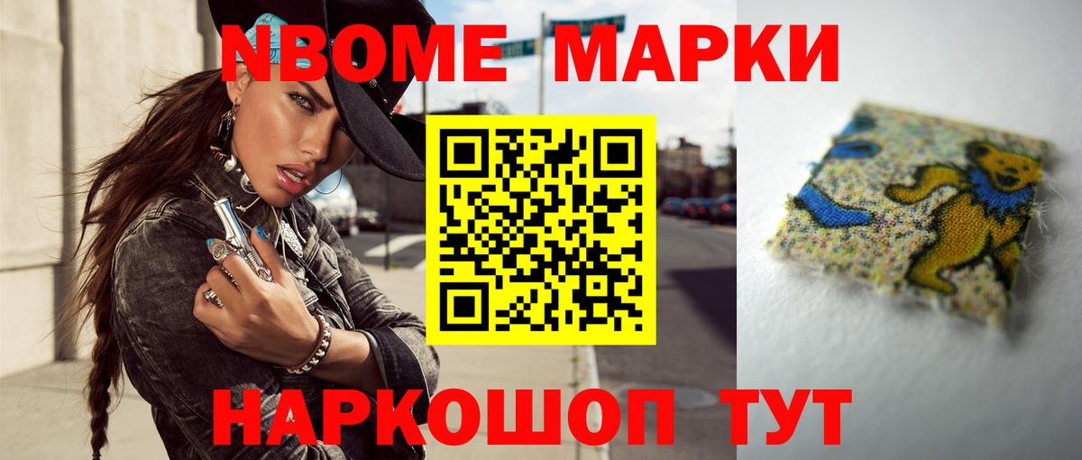 LSD-25 экстази кислота  Вход с VPN  LSD-25 экстази ecstasy  Ахтубинск 