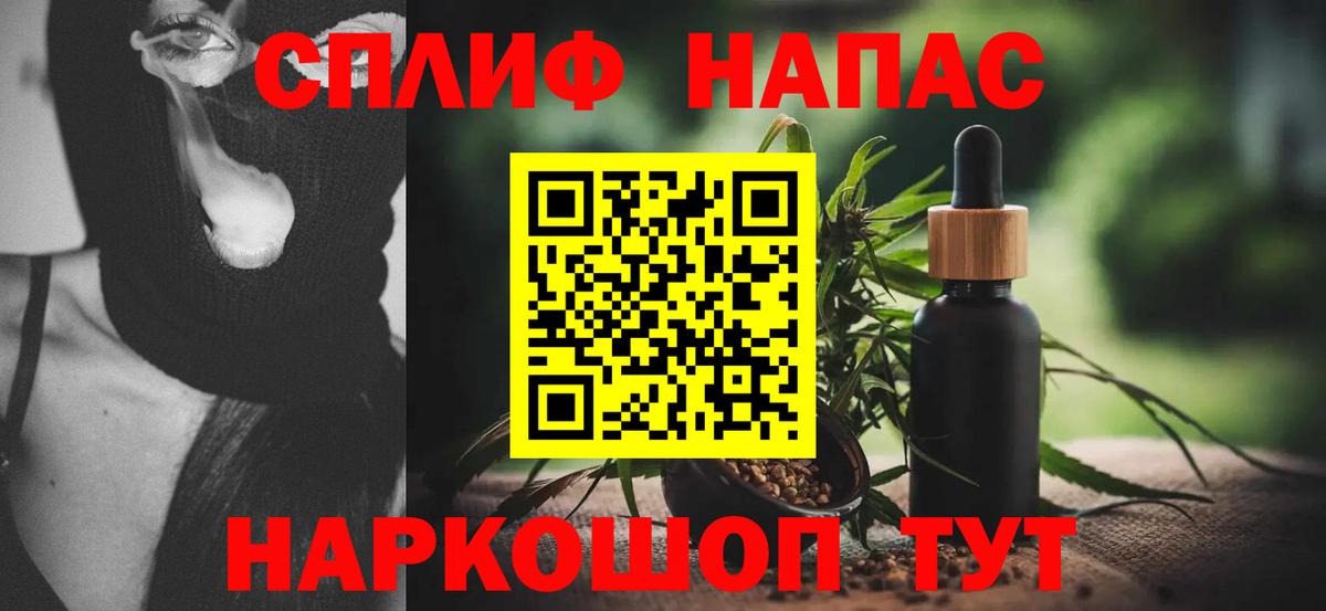 Бошки марихуана VHQ Ахтубинск